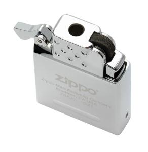 Zippo softgas inserter 1 Yellow jetlåga  