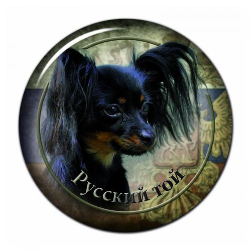 Dekaler med Russkiy Toy