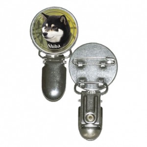 Nummerlappshållare med Shiba