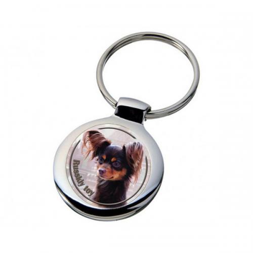 Nyckelring med Russkiy Toy