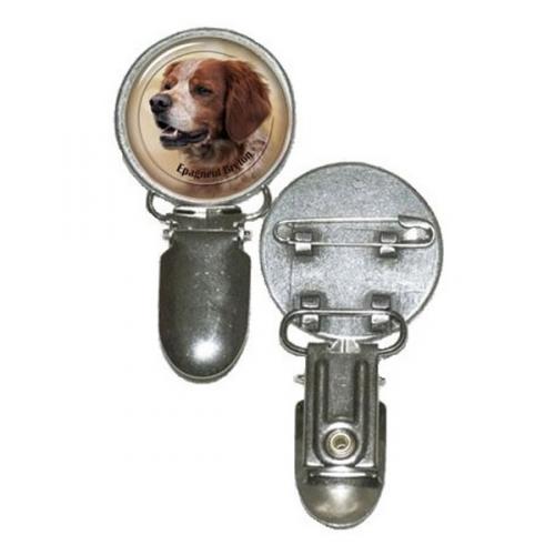 Nummerlappshållare med Breton