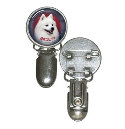 Nummerlappshållare med Japansk Spets