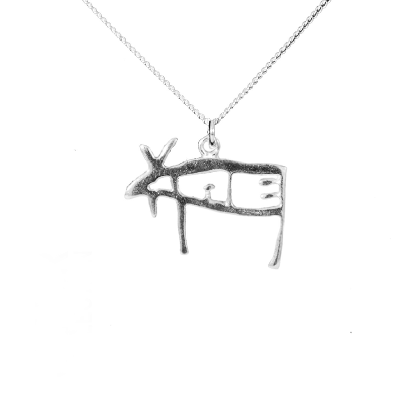 Ruändan älg halssmycke