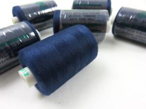 Sewing Thread 1000m col. 412