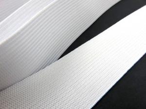 R247 Knit Elastic 30 mm white