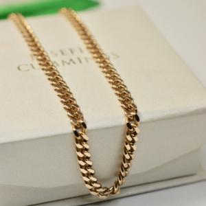 Armor Chain 18 K