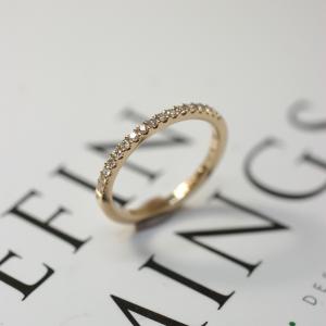 Diamond Band (0,17 ct)