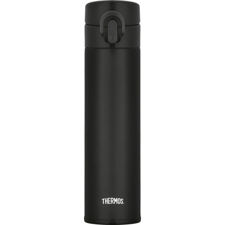 Travel Pro Termosmugg