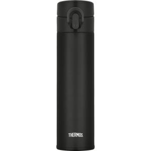 Travel Pro Termosmugg