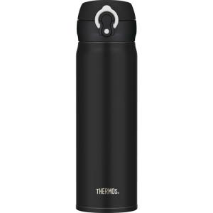 Mobile Pro Termosmugg