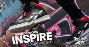 Reebok Inspire 4132