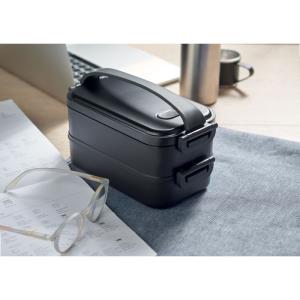 Ido Lunchbox