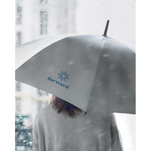 Visibrella Paraply