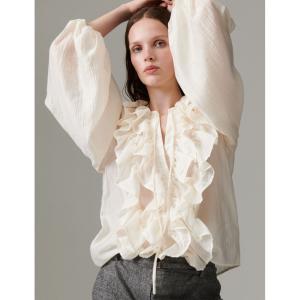 FREY TENCILLY BLOUSE JETSTREAM DAY BIRGER ET MIKKELSEN