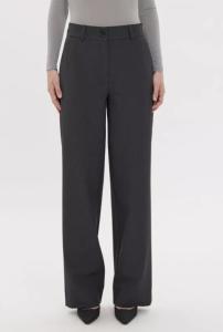 SOPHIAFV PANTS LONG CHARCOAL MELANGE FIVE UNITS