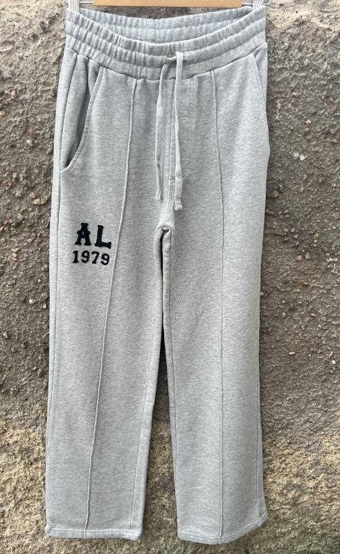 IVY TRACK PANT AMERICAN GREY ACQUA LIMONE