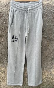 IVY TRACK PANT AMERICAN GREY ACQUA LIMONE