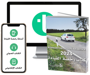 Teoripaket på arabiska med körkortsboken 2024