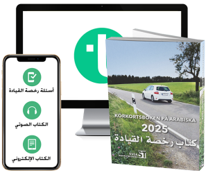 Teoripaket på arabiska med körkortsboken 2025