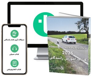 Teoripaket på persiska med körkortsboken 2025