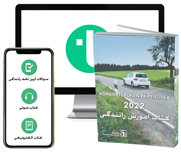 Teoripaket på persiska med körkortsboken 2022
