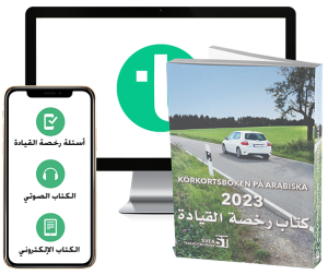 Teoripaket på arabiska med körkortsboken 2023
