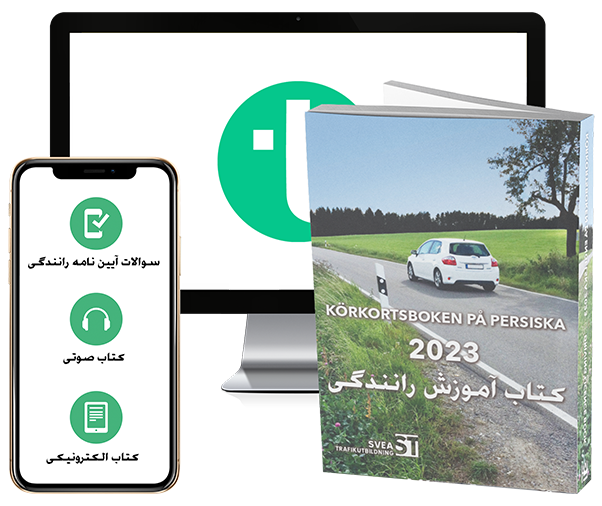 Teoripaket på persiska med körkortsboken 2023