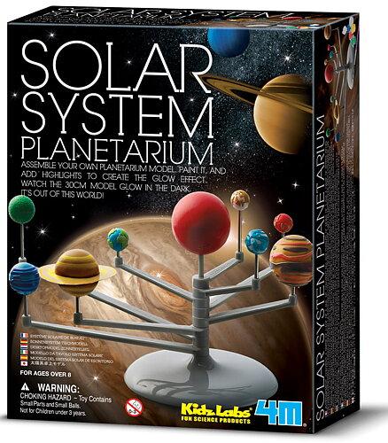 Solar System Planetarium