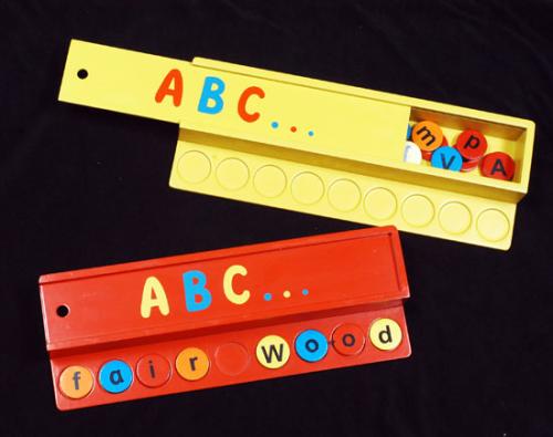 ABC-låda, A-Ö - Gul