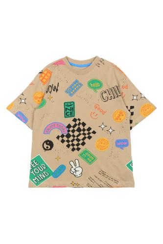 T-shirt - Pete - Humus AOP