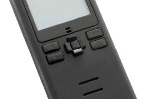 CED7000 Timer | Tac (Non RF)