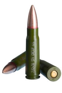 STV Scorpio 7,62x39 - 500st