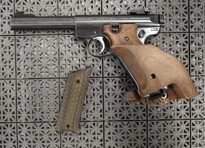 Ruger MK II - Försäljningsuppdrag