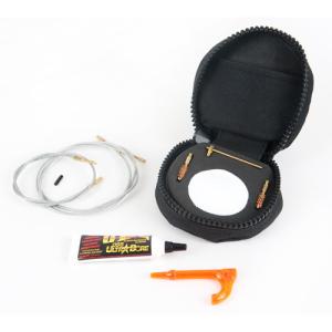 Otis Small Caliber Cleaning System