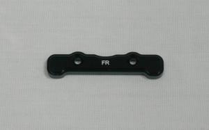 Anti-Dive Platta Främre Alu Intech ER-14