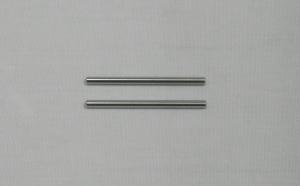 Bärarmsaxlar 3x47mm Intech ER-14