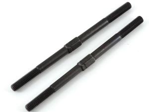 Turnbuckle 5x89mm Stål ARRMA