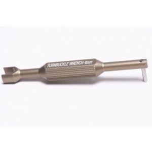 B0549 Turnbuckle Nyckel 4mm Mugen Seiki