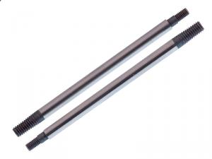 E0517 Stötdämpare stång fram MBX-7/MBX-8/MBX-8T ECO