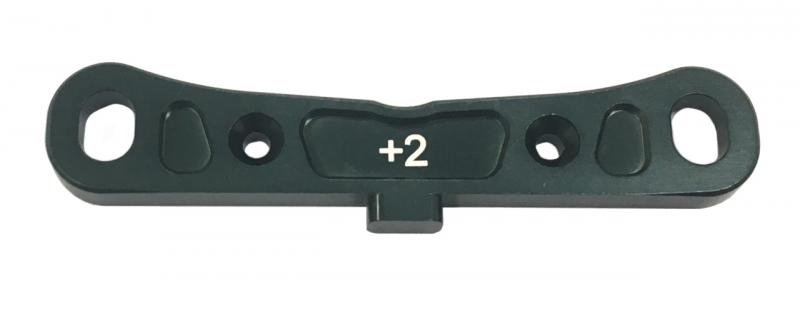 E2169 Rear Arm Mount F (+2) Mugen MBX-8/MBX-8E/MBX-8T ECO