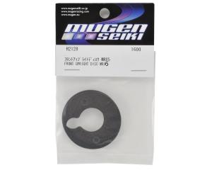 H2128 Disk För Främre Styspindel Kolfiber Mugen MRX-6R