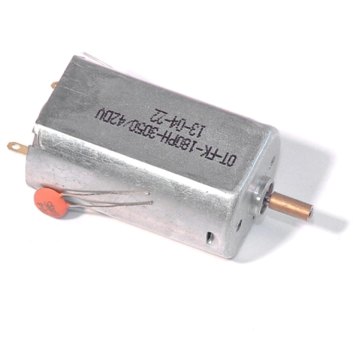 Motor 180 V5 motor Magic Vee, Magic Cat
