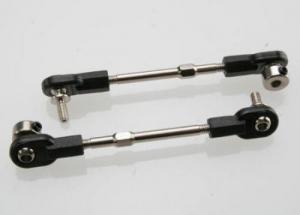 TRX5497 Linkage. Rear Sway Bar. E-Revo 1/10
