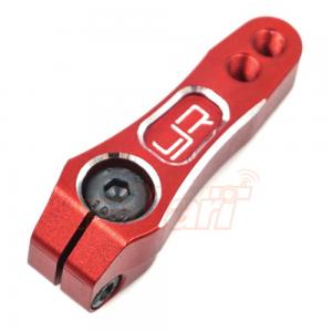 Servohorn 25T Alu 16/20