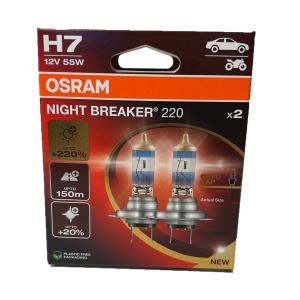 H7 Night Breaker 220 2-pack OSRAM