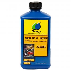 Omega 646 SAE 40 Kedjeolja och Wireolja 1L