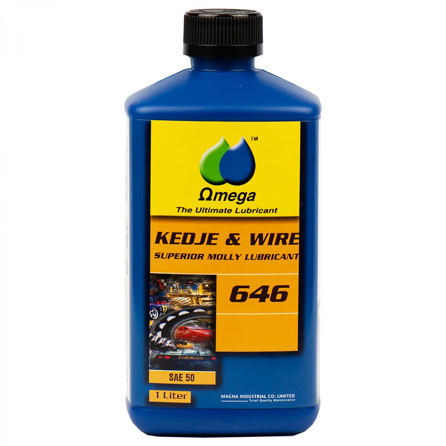 Omega 646 SAE 50 Kedjeolja och Wireolja 1L