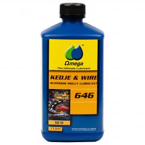 Omega 646 SAE 50 Kedjeolja och Wireolja 1L