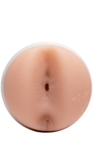 En exakt avgjutning av stjärnan Mia Malkovas anal.