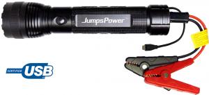 JumpsPower AMG5T